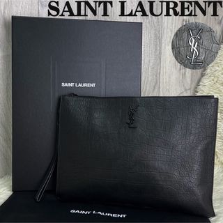 サンローラン(Saint Laurent)の人気♡YSLロゴ♡クロコ型押し♡A4可♡サンローラン レザー クラッチバッグ(セカンドバッグ/クラッチバッグ)