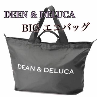 DEAN＆DELUCA ディーン&デルーカ　パッカブルトート　グレー