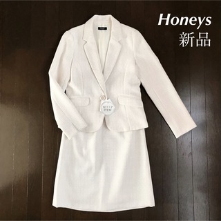ハニーズ(HONEYS)の【新品】Honeys ツイード フォーマル セットアップ(スーツ)
