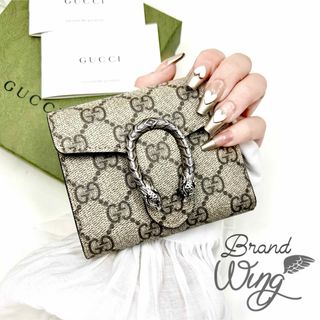 グッチ(Gucci)のグッチ 財布 三つ折り ディオニュソス GGスプリーム ミニ財布 (付属品完備)(財布)