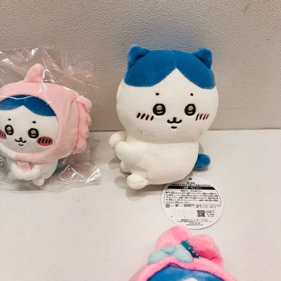 ハチワレ マスコット ぬいぐるみ まとめ売り ちいかわ 【G0270 ハチワレ マスコット ぬいぐるみ まとめ売り ちいかわ 【G0270