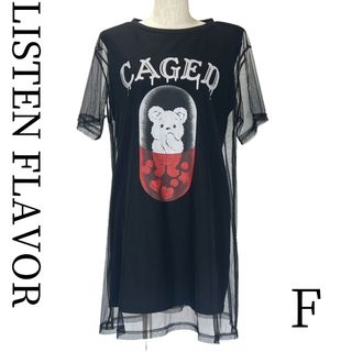 リッスンフレーバー(LISTEN FLAVOR)のリッスンフレーバー　クマ　くま　チュール　カプセル　薬　フリーサイズ(Tシャツ/カットソー(半袖/袖なし))