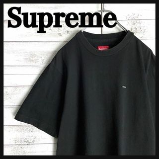 シュプリーム(Supreme)の9118【即完売】シュプリーム☆ワンポイントBOXロゴ人気デザインtシャツ　美品(Tシャツ/カットソー(半袖/袖なし))