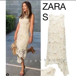 ザラ(ZARA)のクロシェットアシンメトリーワンピース(その他)