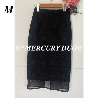 マーキュリーデュオ(MERCURYDUO)のMERCURY DUO レースボンディングタイトスカート(ロングスカート)