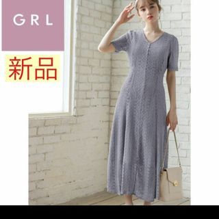 グレイル(GRL)の新品　GRL　レースワンピース(ロングワンピース/マキシワンピース)