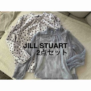 ジルスチュアート(JILLSTUART)の【JULL STUART】お得なブラウス2点セット(シャツ/ブラウス(長袖/七分))