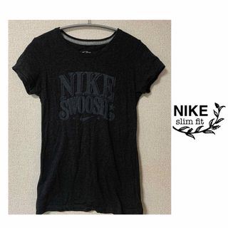 ナイキ(NIKE)のNIKE★Tシャツ 半袖 レディース グレー系 S スリムフィット(Tシャツ(半袖/袖なし))