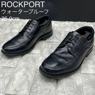 ロックポート(ROCKPORT)のロックポート ビジネスシューズ ウォータープルーフ Uチップ レザー 黒 25(ドレス/ビジネス)