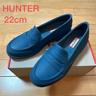 ハンター(HUNTER)のHUNTERハンター　レインシューズ　ローファー　22cm(ローファー/革靴)