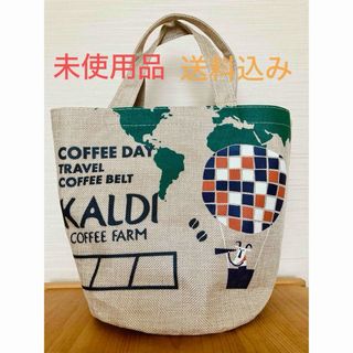 KALDI - 【未使用】カルディ　コーヒーバッグ