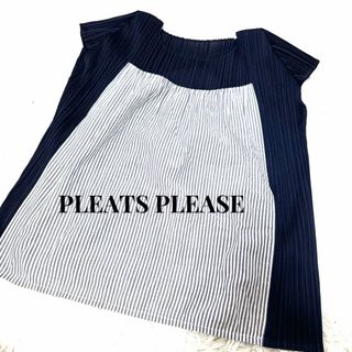 プリーツプリーズイッセイミヤケ(PLEATS PLEASE ISSEY MIYAKE)の【美品】プリーツプリーズ ブラウス　切り替え　ストライプ　ノースリーブ　L(シャツ/ブラウス(半袖/袖なし))