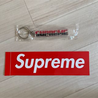 シュプリーム(Supreme)のシュプリーム キーホルダー ステッカー(キーホルダー)