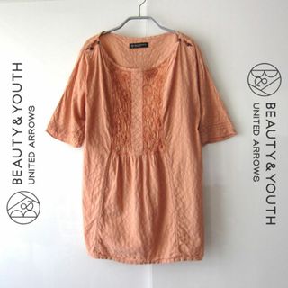 BEAUTY&YOUTH UNITED ARROWS - 美品　beauty &youth／ユナイテッドアローズ★　刺繍が可愛いブラウス