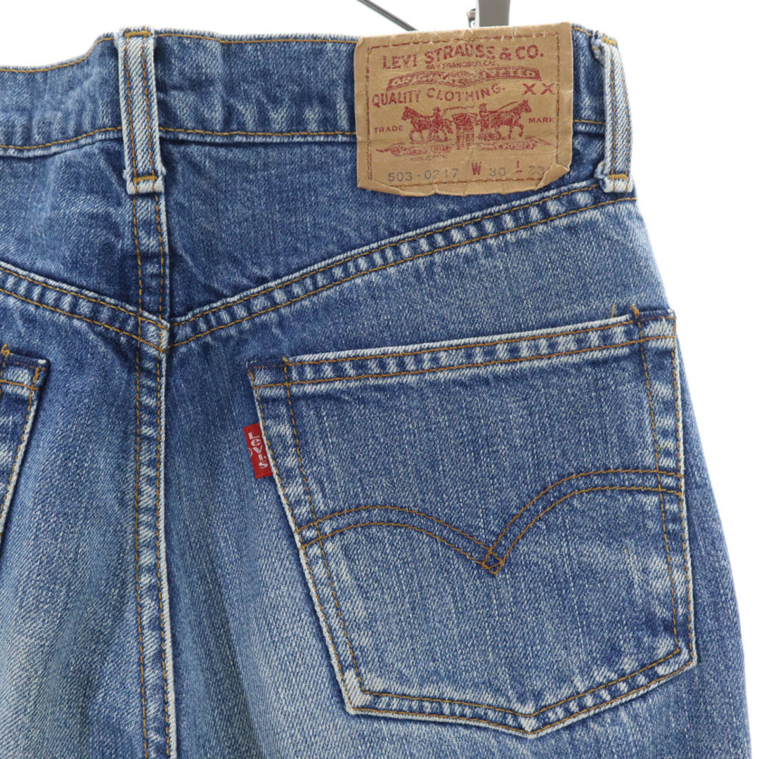 Levi's - リーバイス 90s 503-0217 ストレートデニムパンツ w30 Levi's - リーバイス 90s 503-0217 ストレートデニムパンツ w30