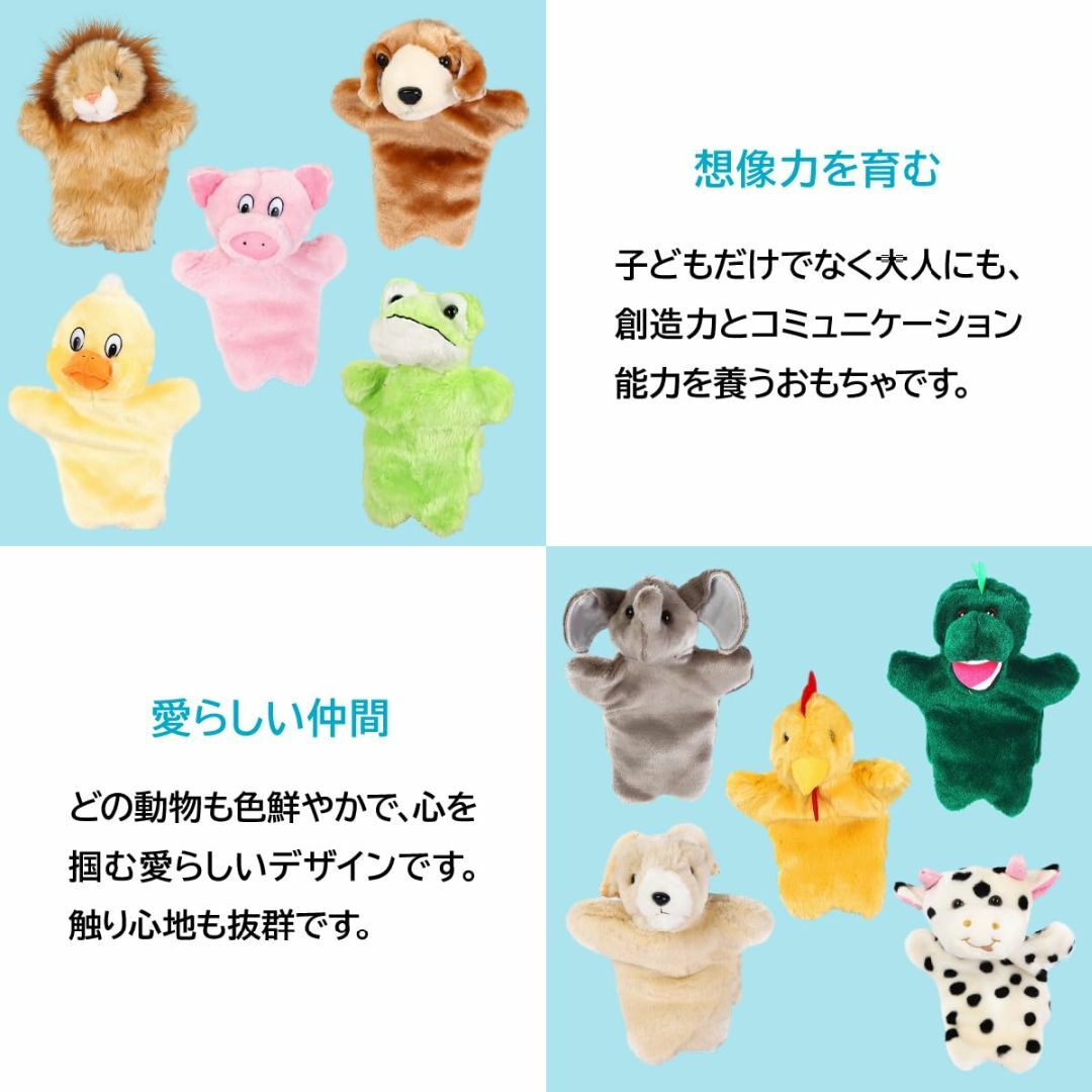 色:猿】ENN LLC パペット ハンドパペット ぬいぐるみ 腹話術 色:猿】ENN LLC パペット ハンドパペット ぬいぐるみ 腹話術
