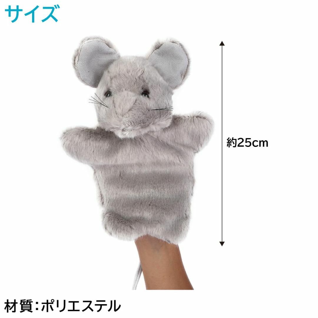色:猿】ENN LLC パペット ハンドパペット ぬいぐるみ 腹話術 色:猿】ENN LLC パペット ハンドパペット ぬいぐるみ 腹話術