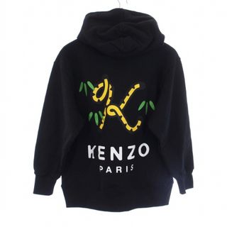 ケンゾー(KENZO)のKENZO Tiger Tail Oversized Hoodie(パーカー)