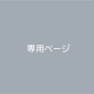 ハイキュー 渋谷ジャック 宮侑