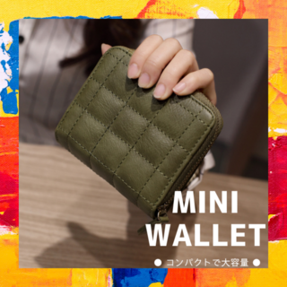 ミニ財布 二つ折り 新品 モスグリーン キルティング レディース コンパクト(財布)
