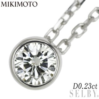 MIKIMOTO - ミキモト Pt950 ダイヤモンド ペンダントネックレス 0.23ct