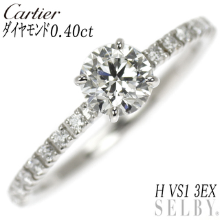 カルティエ(Cartier)のカルティエ Pt950 ダイヤモンド リング 0.40ct H VS1 3EX エタンセル ドゥカルティエ 46号(リング(指輪))