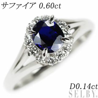 Pt900 サファイア ダイヤモンド リング 0.60ct D0.14ct(リング(指輪))