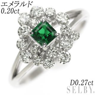 Pt900 エメラルド ダイヤモンド リング 0.20ct D0.27ct(リング(指輪))