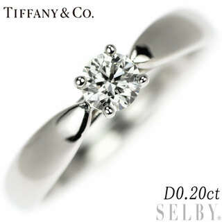 ティファニー(Tiffany & Co.)のティファニー Pt950 ダイヤモンド リング 0.20ct ハーモニー(リング(指輪))