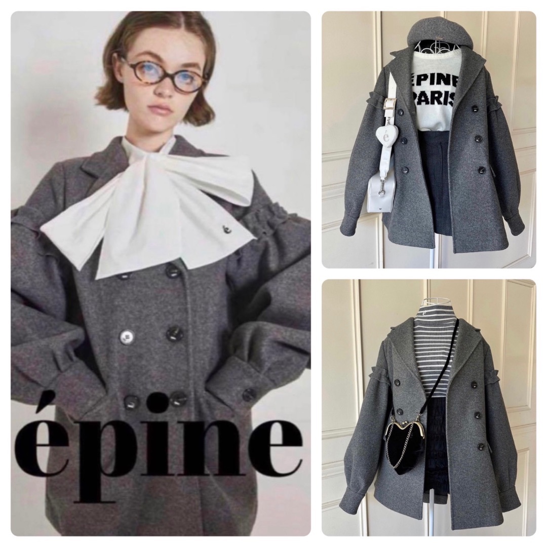 エピヌ　volume wool tailored coat gray volume wool tailored coat charcoal gray | épine