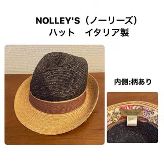 ノーリーズ(NOLLEY'S)のNOLLEY'S（ノーリーズ）　bettina®︎ ハット　帽子(ハット)