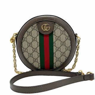 グッチ(Gucci)のグッチ GUCCI ショルダーバッグ オフィディア GGスプリームキャンバス ブラウン レディース 550518 送料無料【中古】 z1373(ショルダーバッグ)