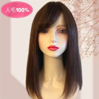 ❤人毛１００％　医療用　フルウイッグ　人工肌手縫い　ストレート 赤茶 40❤(ロングストレート)