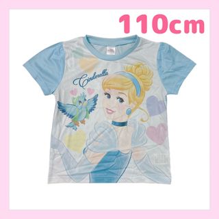 ディズニープリンセス　半袖Tシャツ  110cm   シンデレラ(Tシャツ/カットソー)