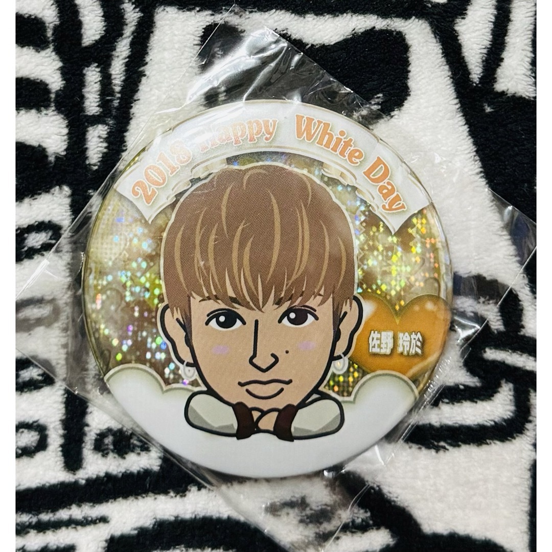 GENERATIONS - 佐野玲於75mm缶バッジ シークレット♡♡♡【新品 GENERATIONS - 佐野玲於75mm缶バッジ シークレット♡♡♡【新品