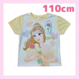 ディズニープリンセス　半袖Tシャツ  110cm   ベル(Tシャツ/カットソー)