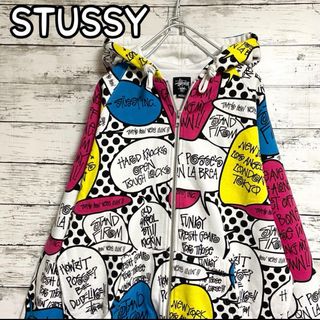 ステューシー(STUSSY)のstussy ポップバブル　ホワイト 総柄　吹き出し　パーカー　Mサイズ(パーカー)