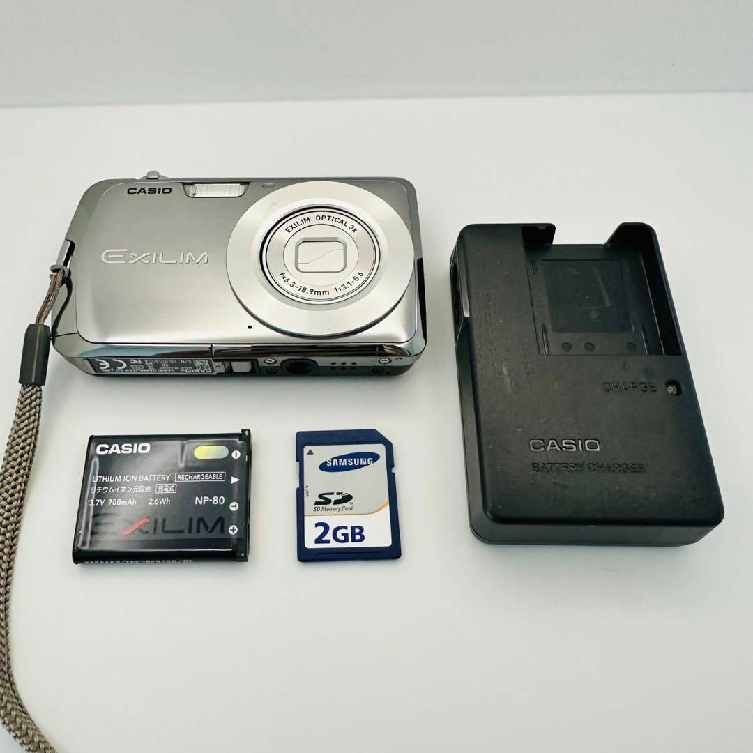 デジカメ カシオ CASIO EXILIM EX-Z1 動作確認済 デジカメ カシオ CASIO EXILIM EX-Z1 動作確認済