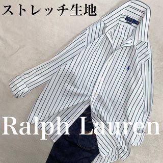 ポロラルフローレン(POLO RALPH LAUREN)のRalph Lauren 使用感ない美品　2XL位　正規品　ストレッチ　家洗い可(シャツ/ブラウス(長袖/七分))