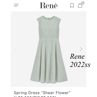 ルネ(René)のRene♡ 2022年 ワンピース“Shear Flower”(ロングワンピース/マキシワンピース)