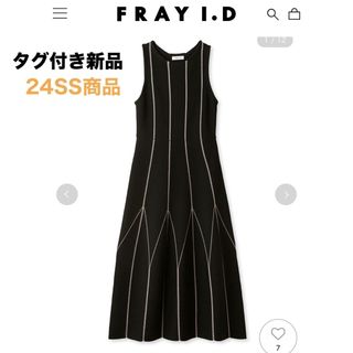 フレイアイディー(FRAY I.D)のクロスステッチニットワンピース　フレイアイディー(ロングワンピース/マキシワンピース)