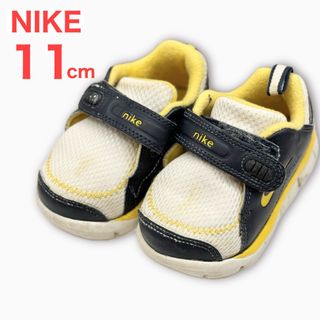 ナイキ(NIKE)のNIKE ナイキ スニーカー ベビーシューズ 靴 ファーストシューズ 11cm(スニーカー)