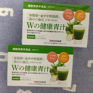 Shinnihonseiyaku - 新日本製薬 Wの健康青汁 1箱 1.8g×31本入り ×2箱