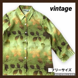 ヴィンテージ(VINTAGE)のvintage 80s ポリシャツ 半袖シャツ 柄シャツ 古着 レディース 緑(シャツ/ブラウス(半袖/袖なし))