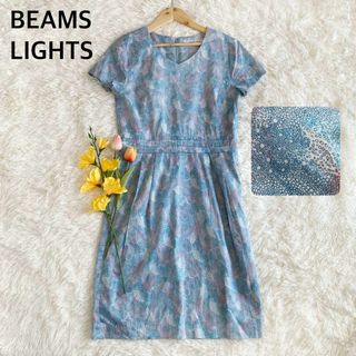 ビームスライツ(BEAMS LIGHTS)の夏　BEAMS LIGHTS リバティ　ブルー　水色　ワンピース(ロングワンピース/マキシワンピース)