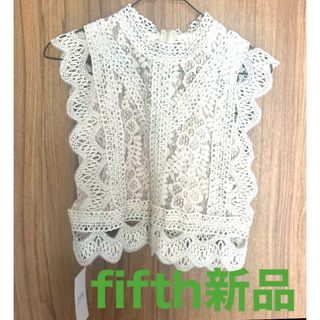 フィフス(fifth)の⭐️極美品 トップス レース ベスト(Tシャツ(半袖/袖なし))