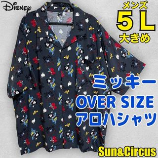 メンズ大きいサイズ5L〜6LミッキーDisneyオーバーサイズアロハシャツCHA(シャツ)