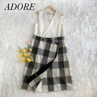 ADORE - 定価7万円　ADORE トスカニアチェック　ジャンパースカート