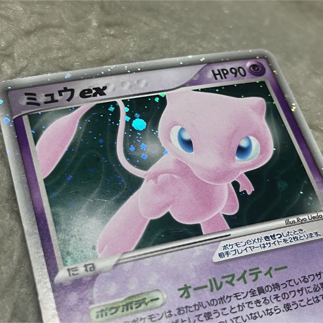 ポケモン - 【最終値下げ】ポケモンカード まぼろしの森 ミュウ ポケモン - 【最終値下げ】ポケモンカード まぼろしの森 ミュウ