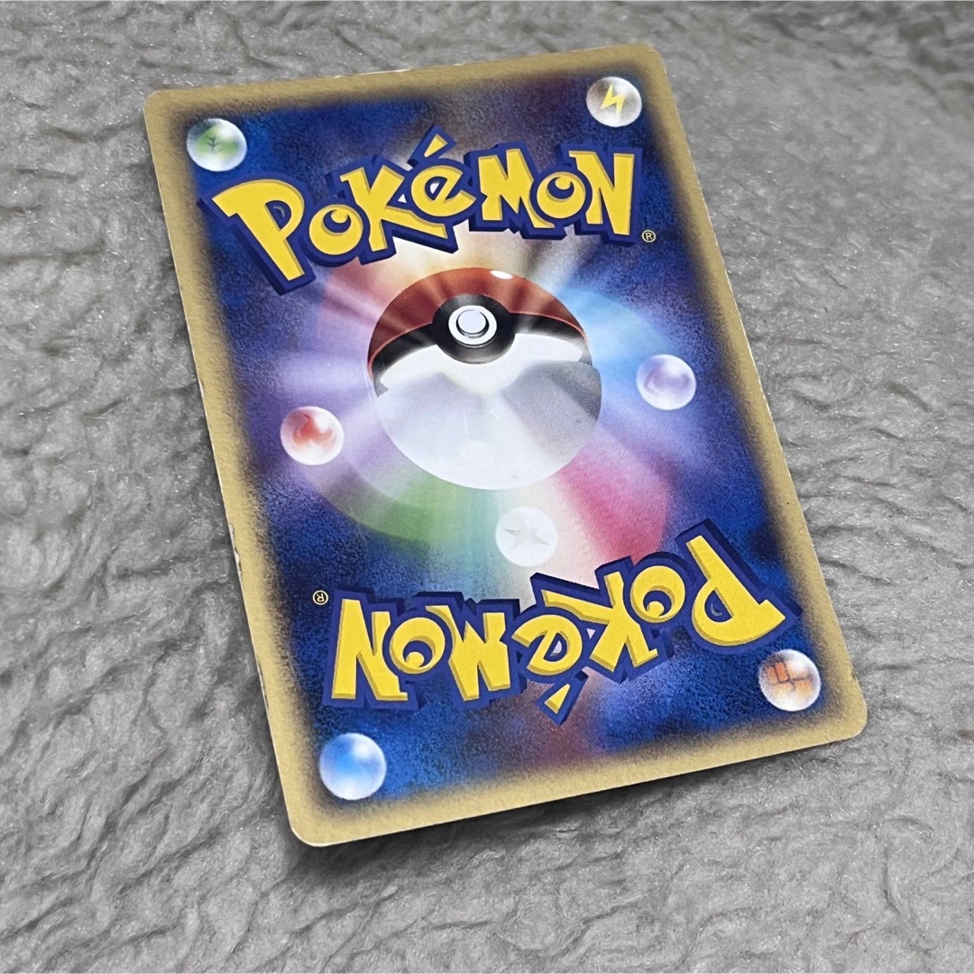 ポケモン - 【最終値下げ】ポケモンカード まぼろしの森 ミュウ ポケモン - 【最終値下げ】ポケモンカード まぼろしの森 ミュウ